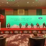 economic forum
